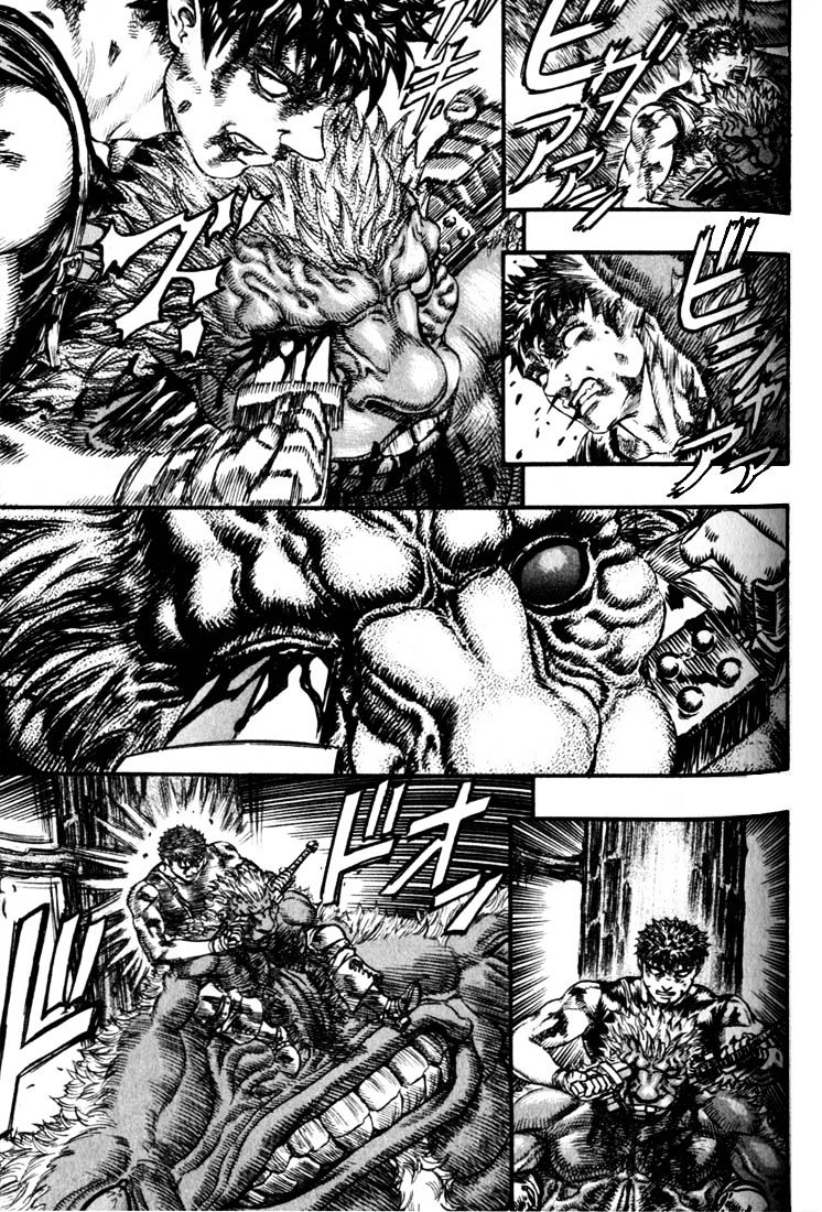 Page 17 of Chapter 82