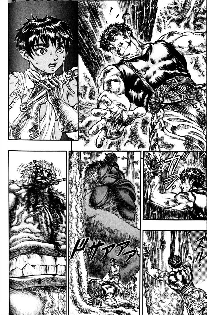 Page 18 of Chapter 82