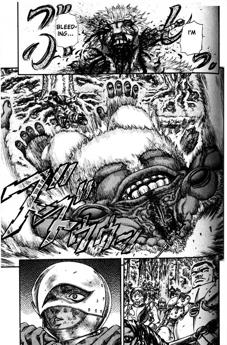 Page 19 of Chapter 82