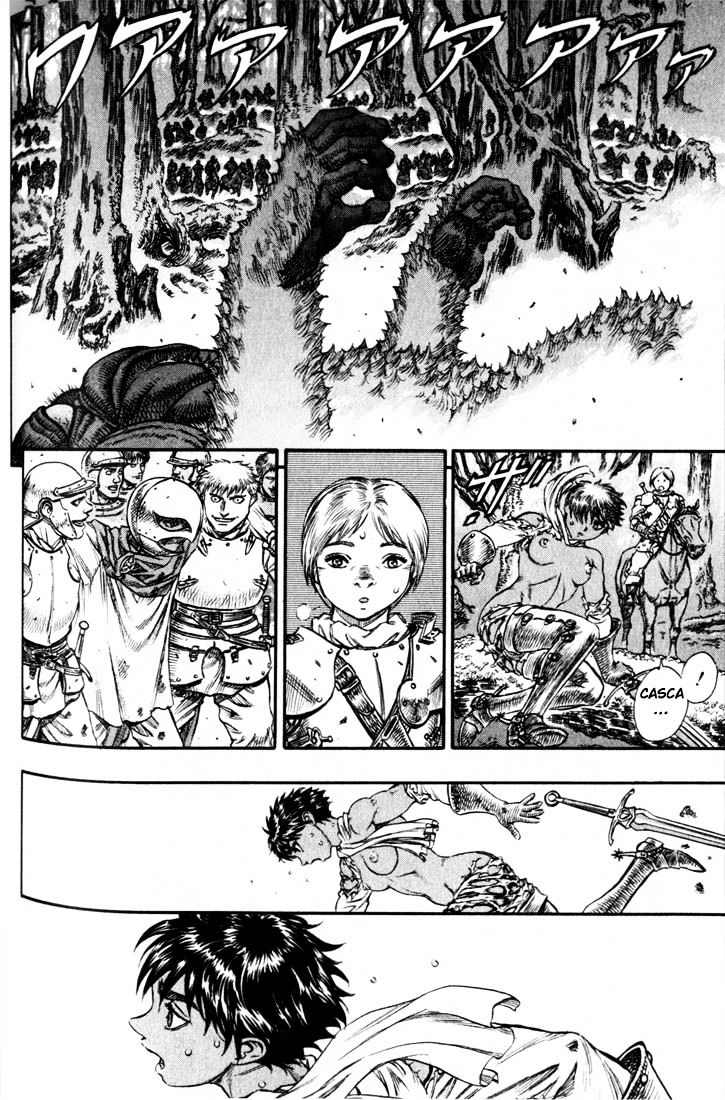 Page 20 of Chapter 82