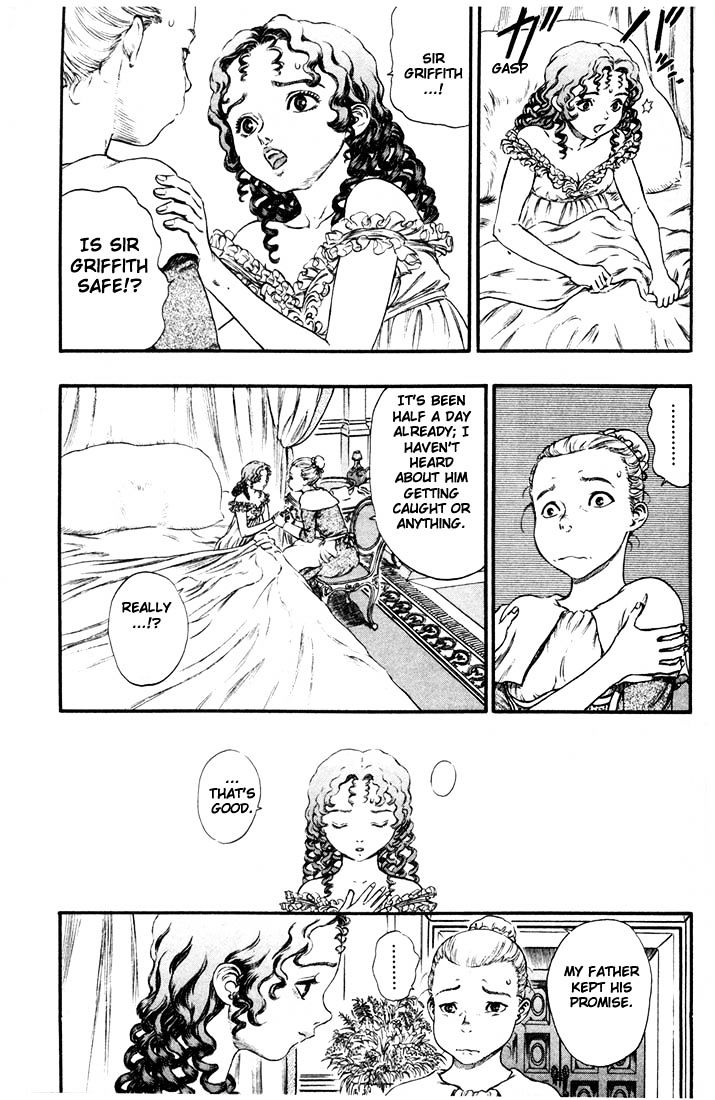 Page 3 of Chapter 83