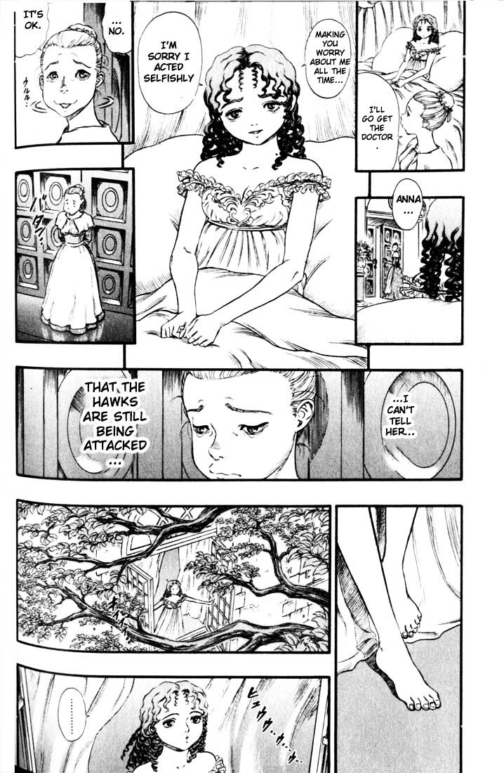 Page 4 of Chapter 83