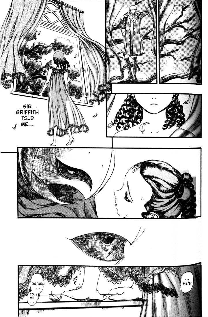 Page 5 of Chapter 83