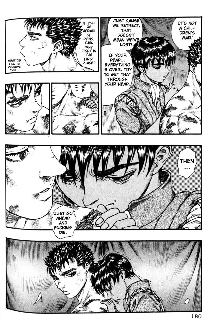 Page 10 of Chapter 83