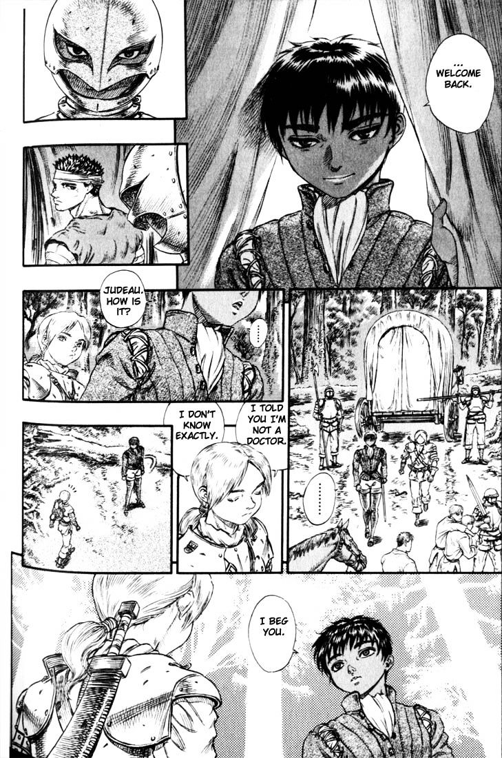 Page 12 of Chapter 83