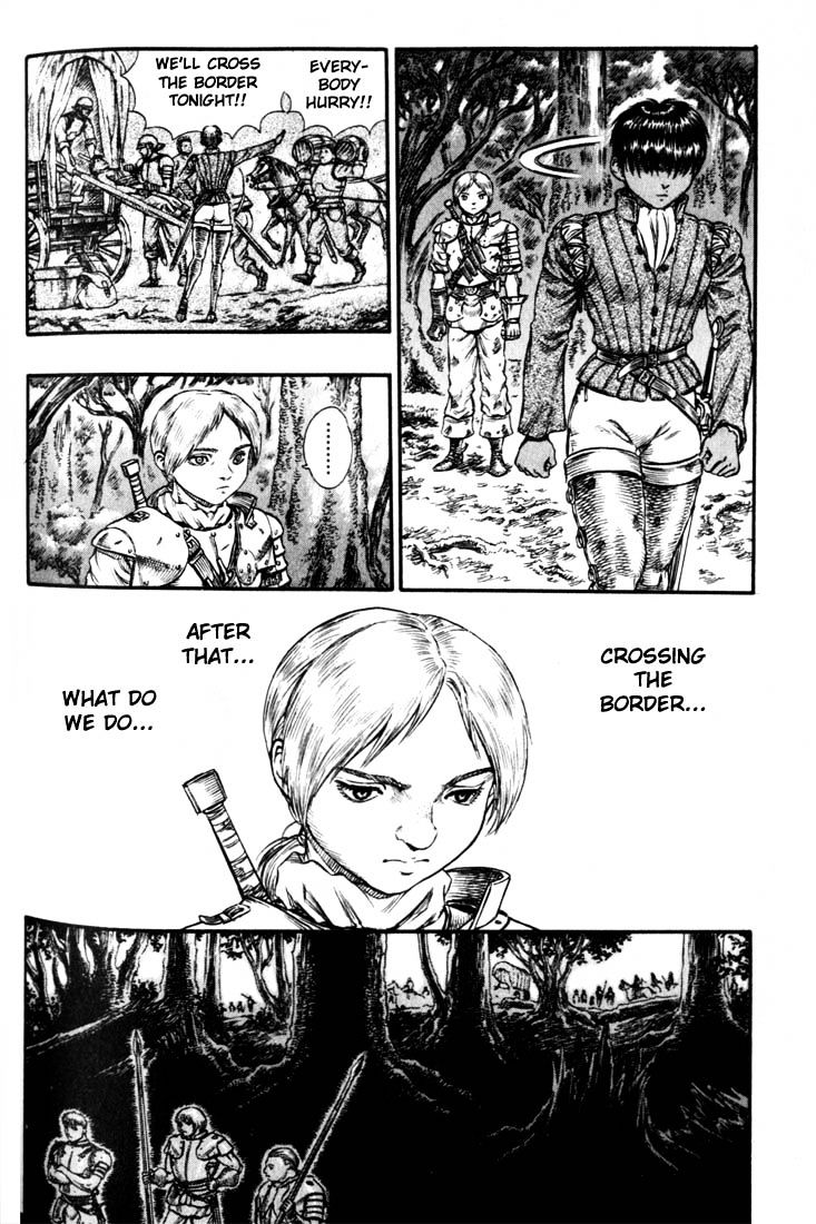 Page 14 of Chapter 83