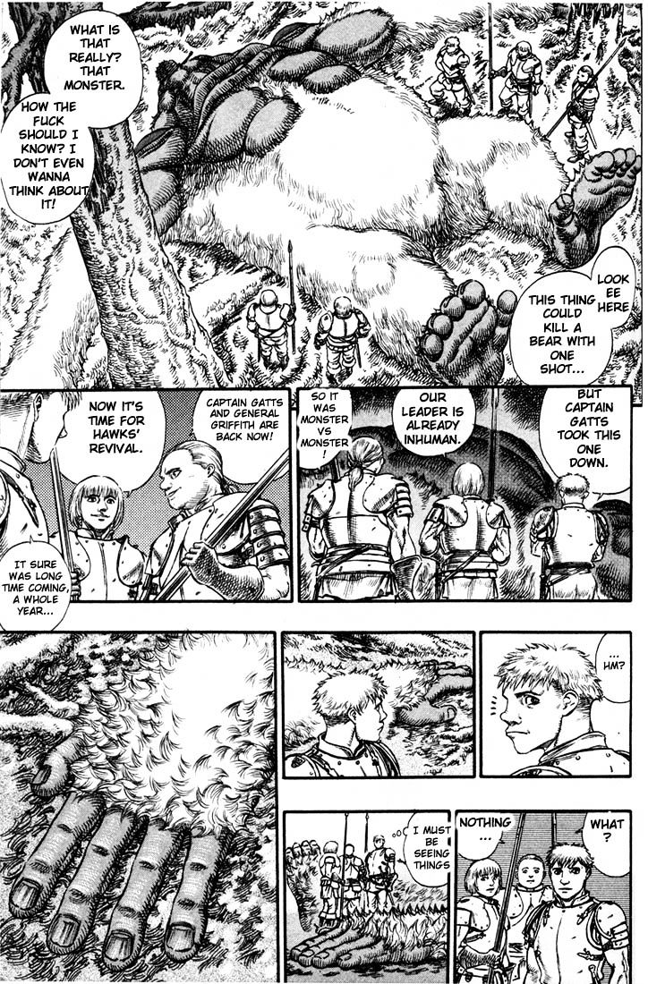Page 15 of Chapter 83