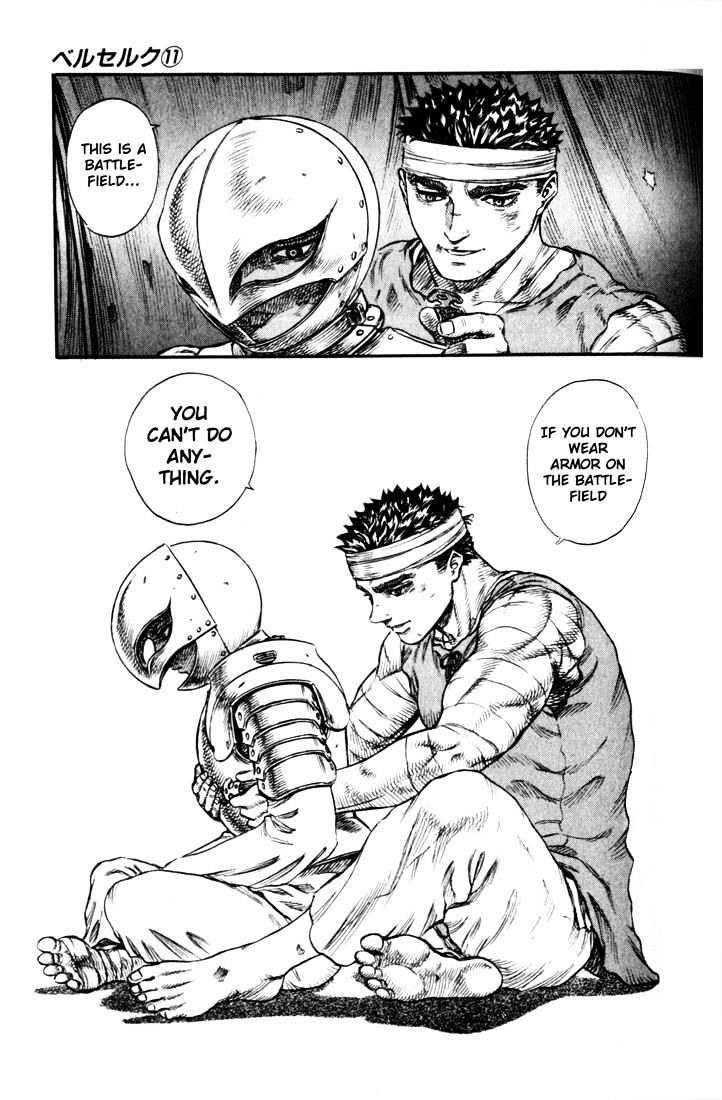 Page 19 of Chapter 83