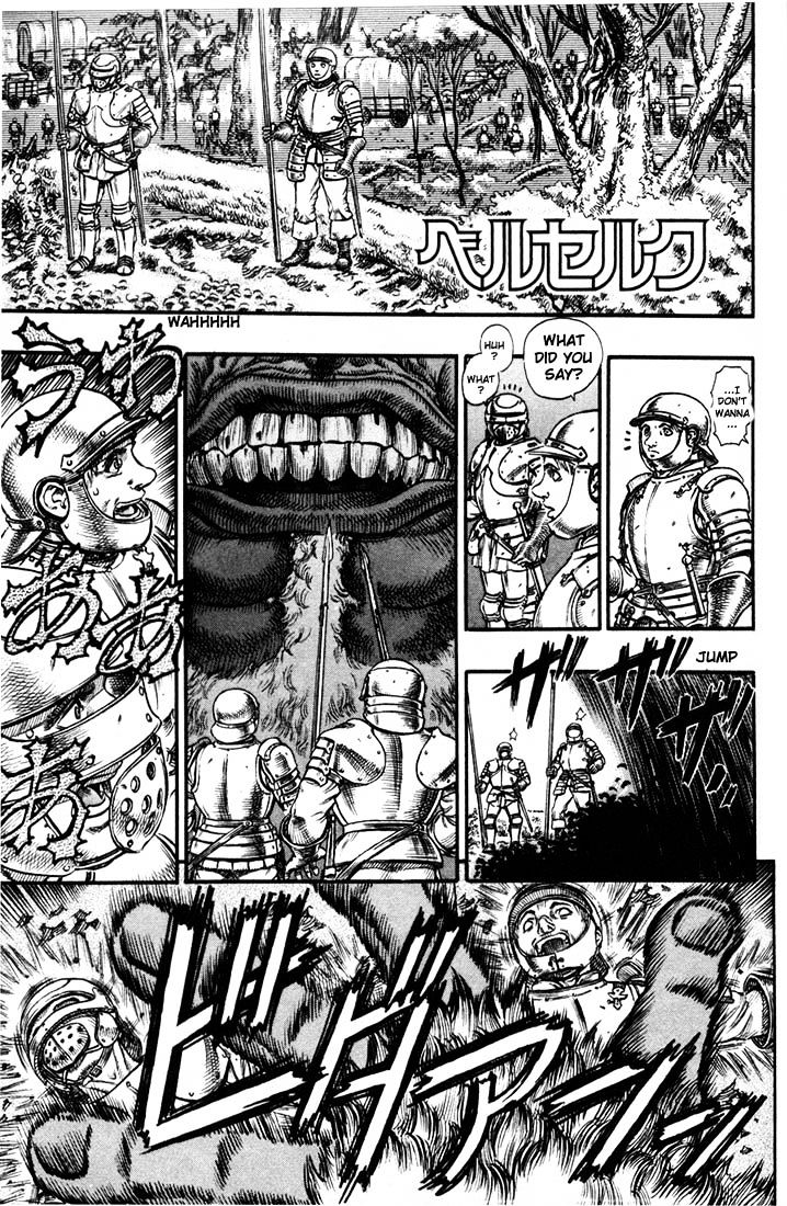 Page 1 of Chapter 84