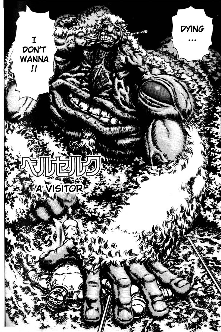 Page 2 of Chapter 84