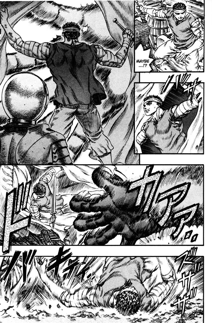 Page 5 of Chapter 84