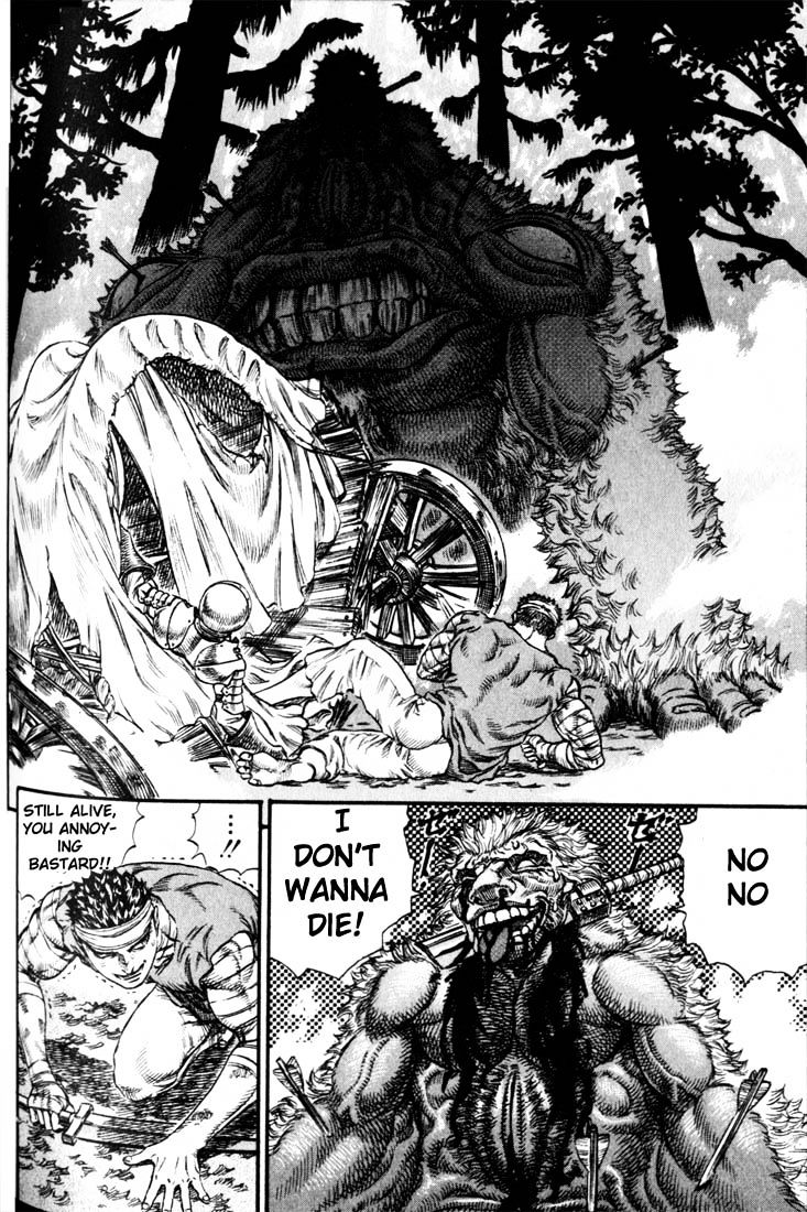 Page 6 of Chapter 84