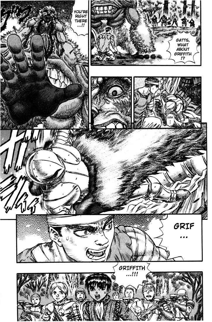 Page 7 of Chapter 84