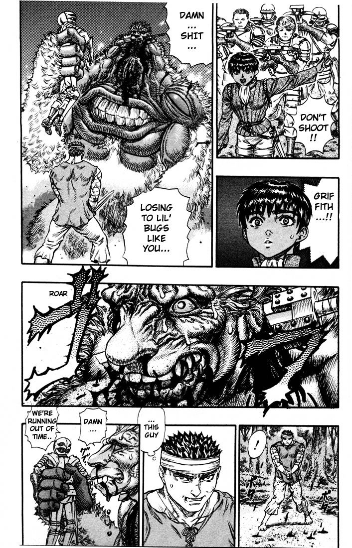 Page 9 of Chapter 84