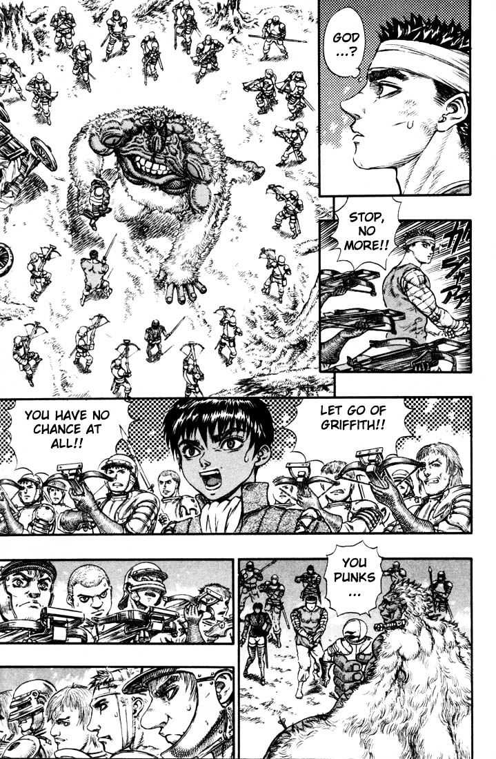 Page 13 of Chapter 84