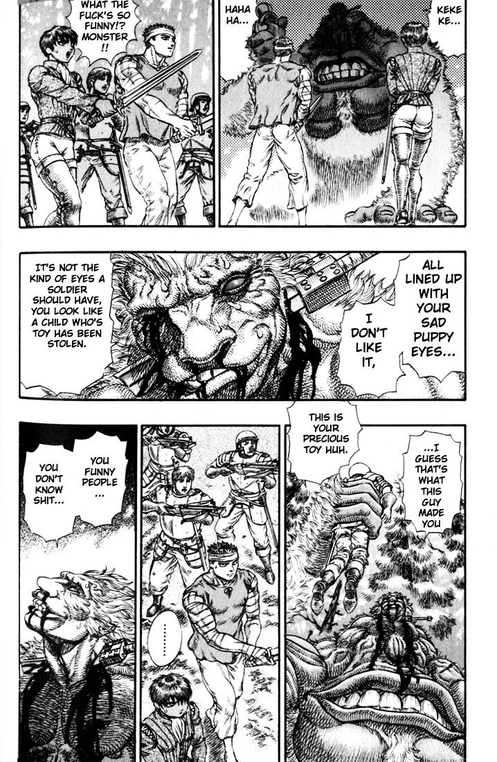 Page 14 of Chapter 84