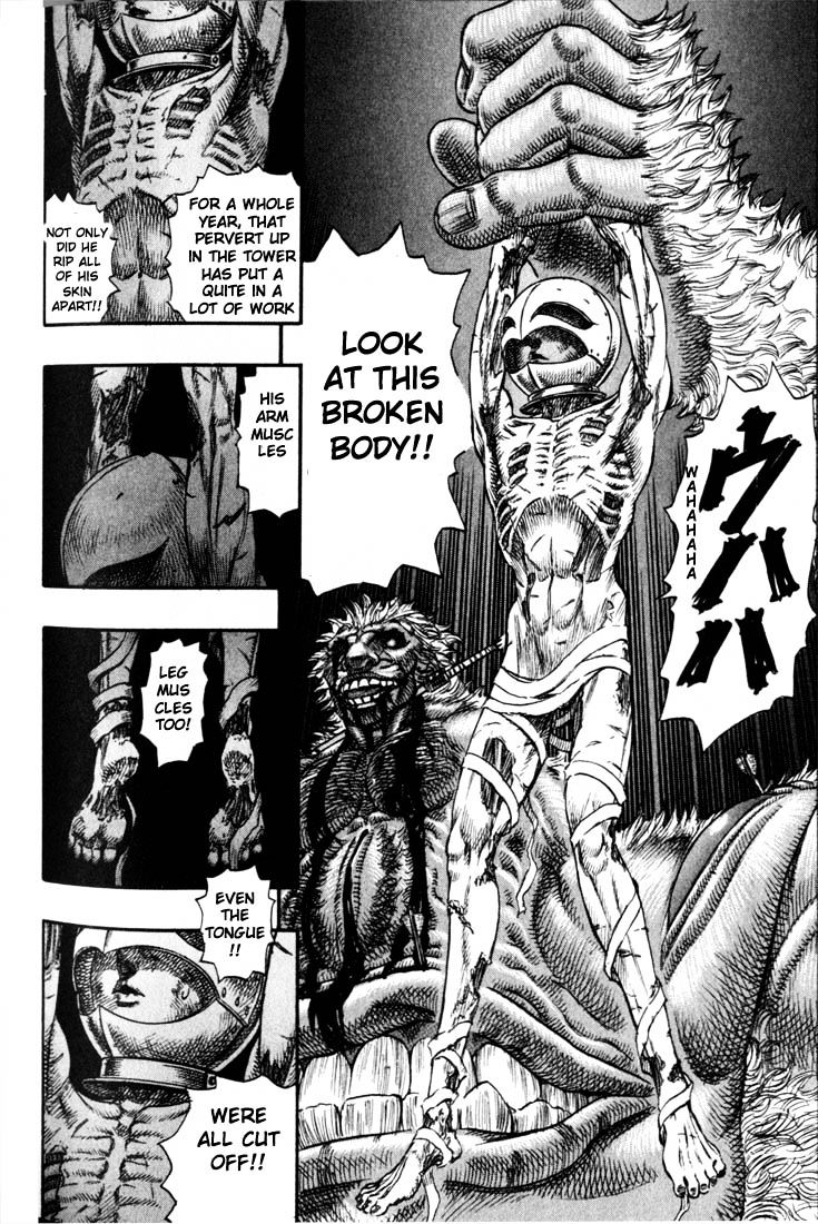 Page 16 of Chapter 84