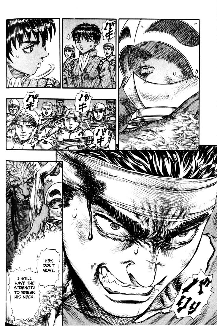 Page 18 of Chapter 84