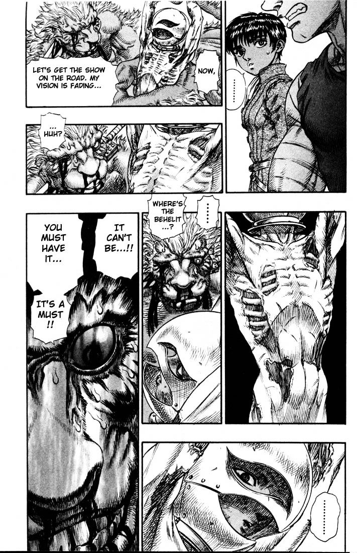Page 19 of Chapter 84