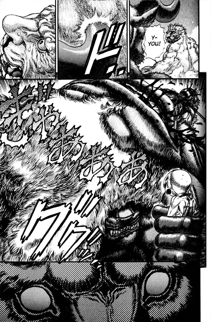 Page 5 of Chapter 85