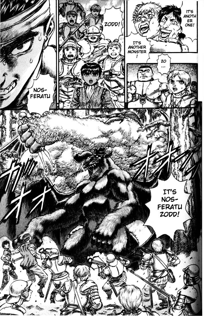 Page 7 of Chapter 85