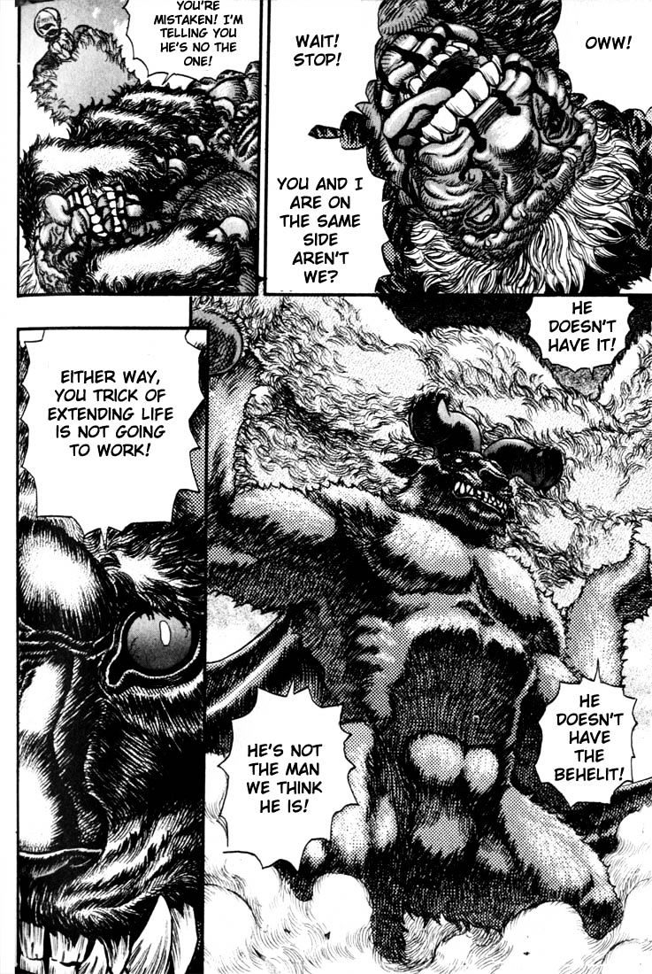 Page 10 of Chapter 85
