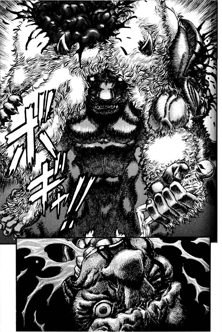 Page 11 of Chapter 85