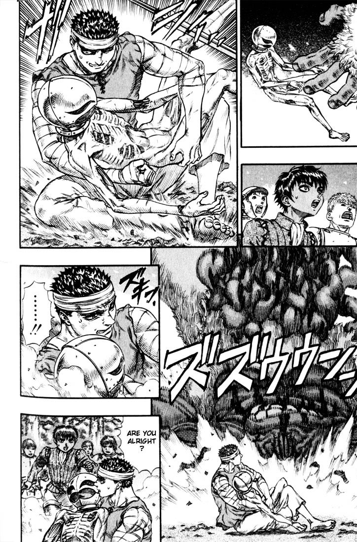 Page 12 of Chapter 85