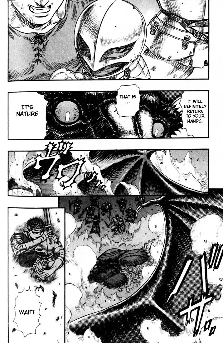 Page 14 of Chapter 85