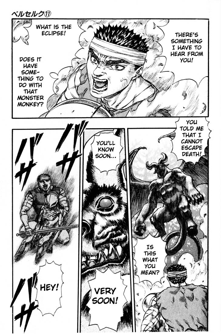 Page 15 of Chapter 85