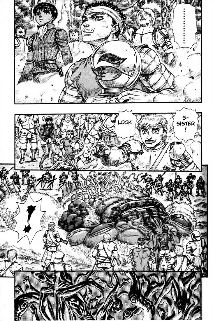 Page 17 of Chapter 85