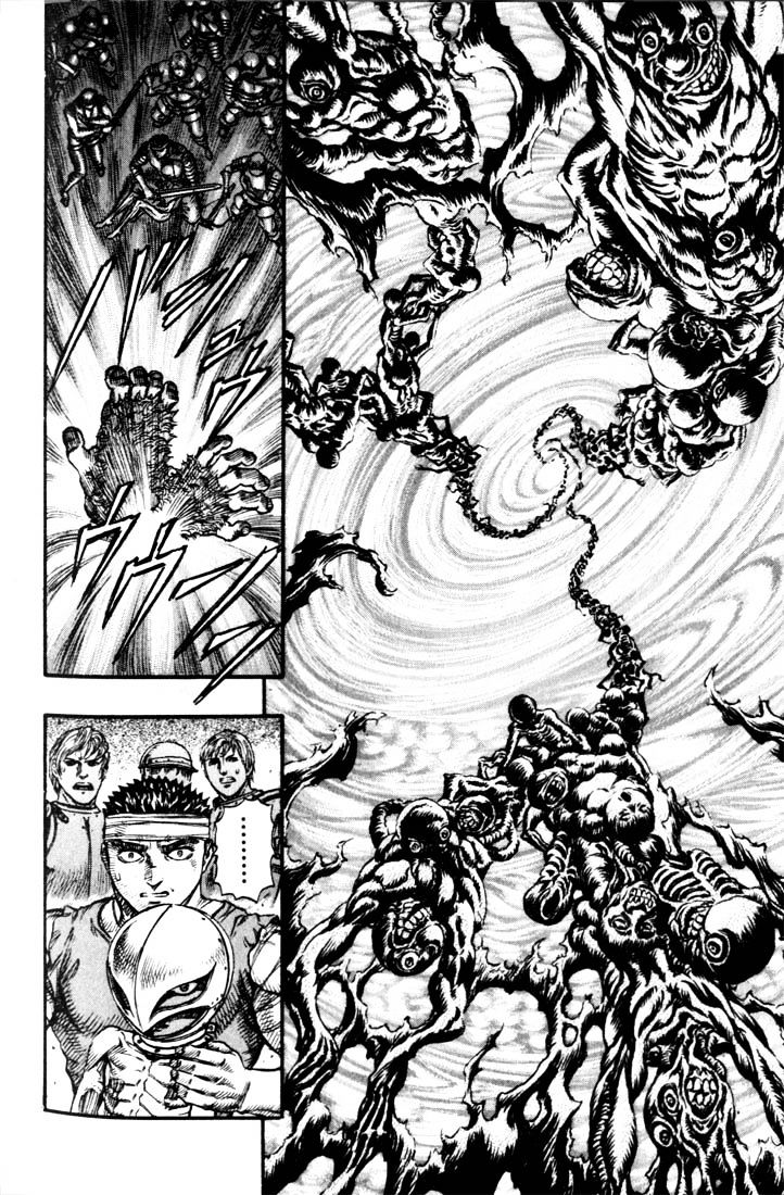 Page 20 of Chapter 85
