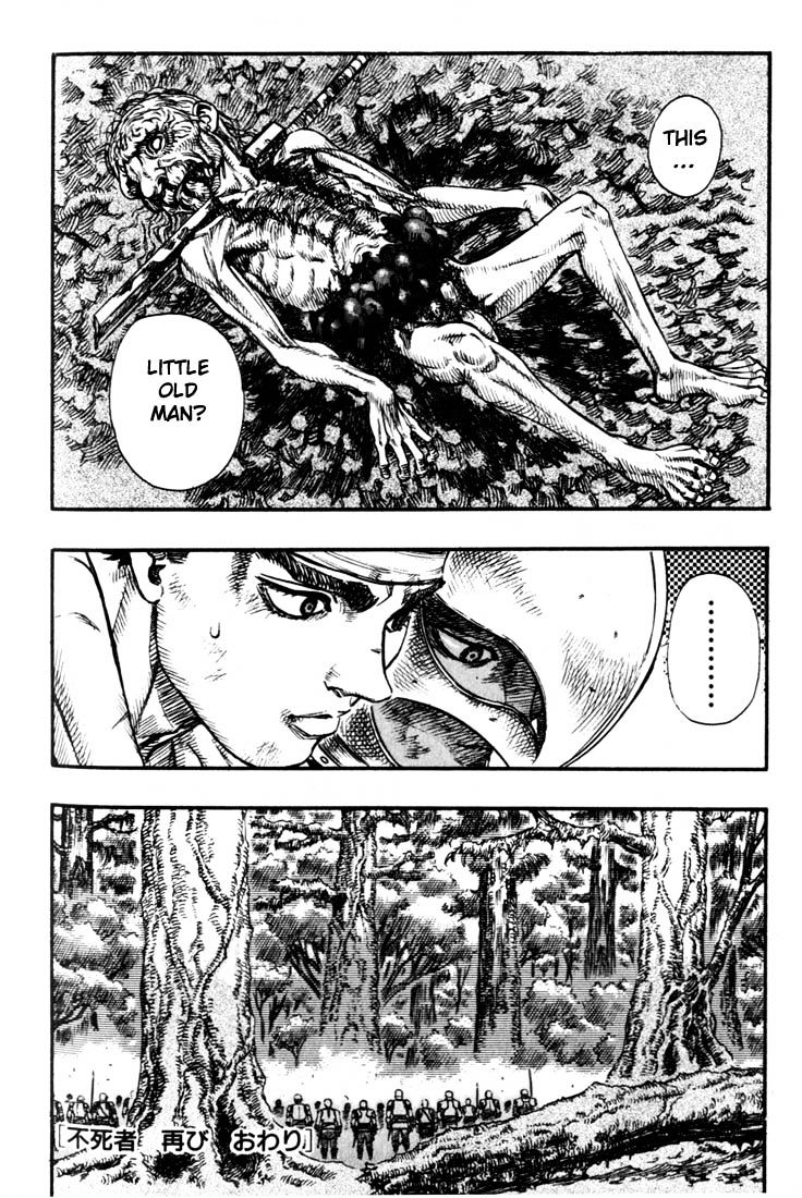 Page 22 of Chapter 85
