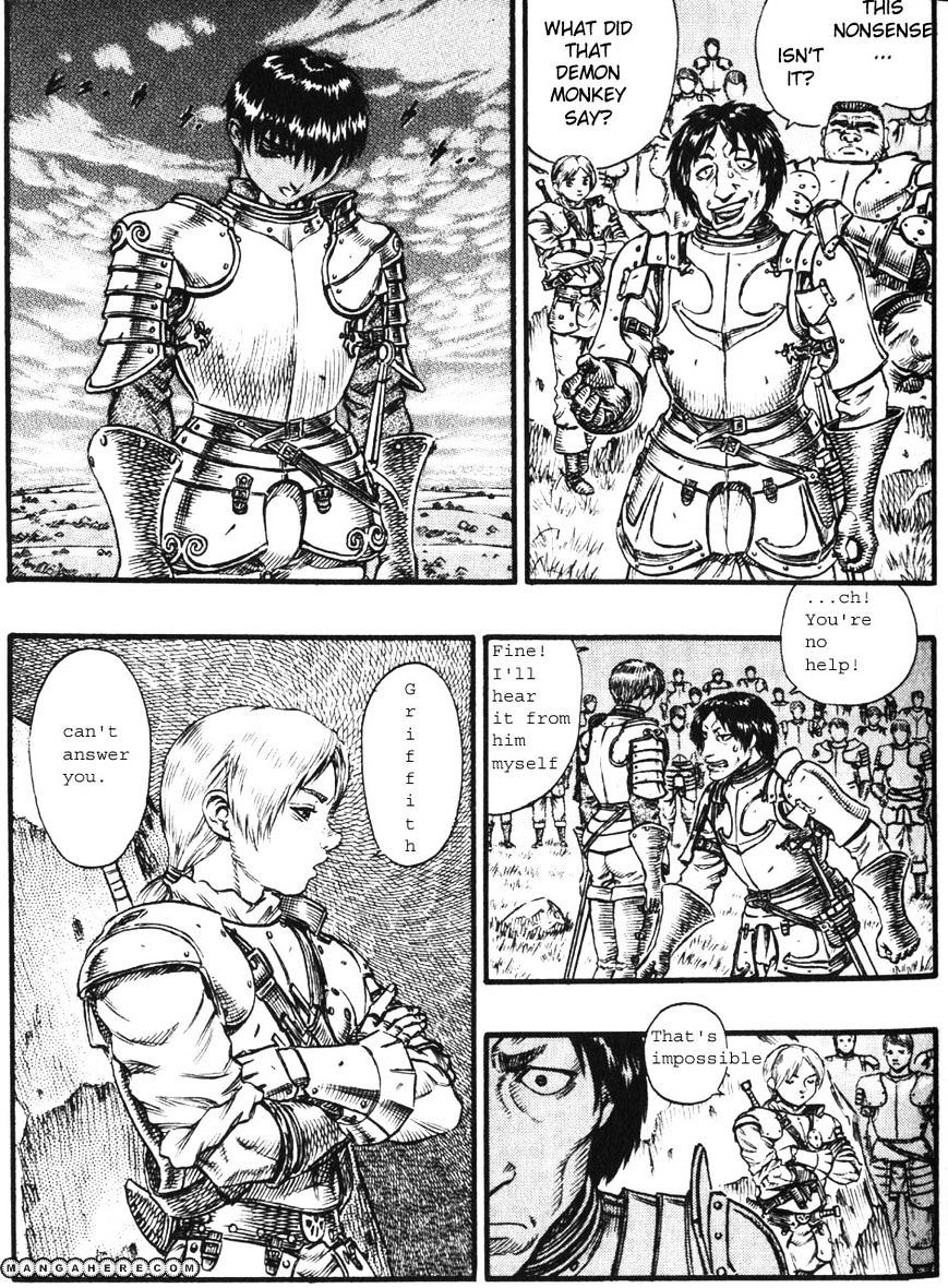 Page 6 of Chapter 86