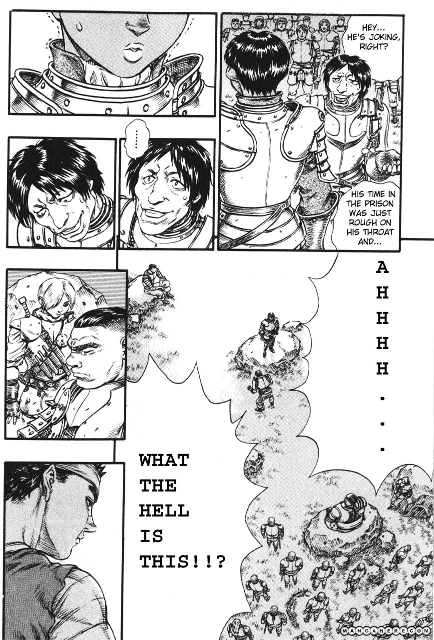 Page 7 of Chapter 86