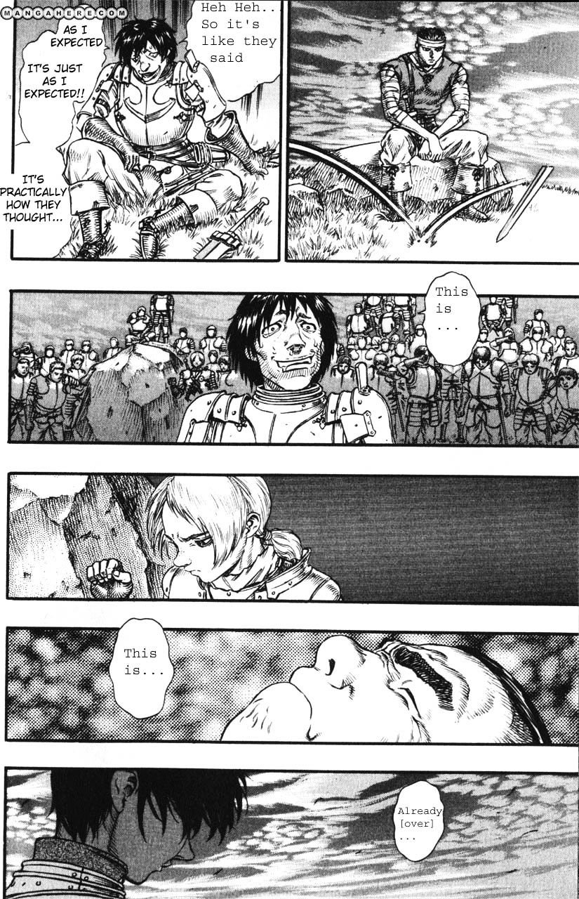 Page 9 of Chapter 86