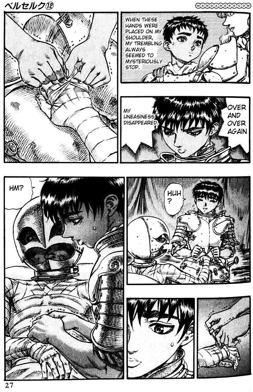 Page 3 of Chapter 87