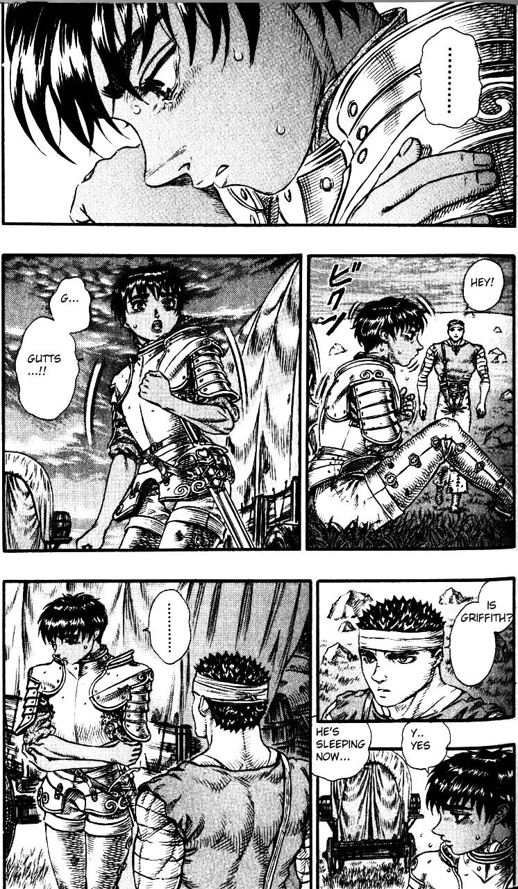 Page 15 of Chapter 87