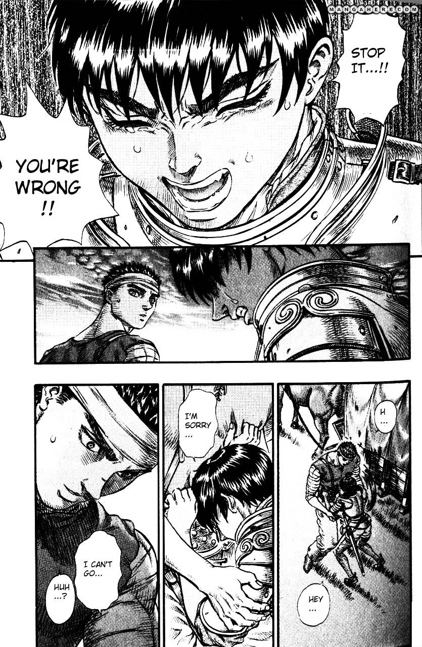 Page 17 of Chapter 87