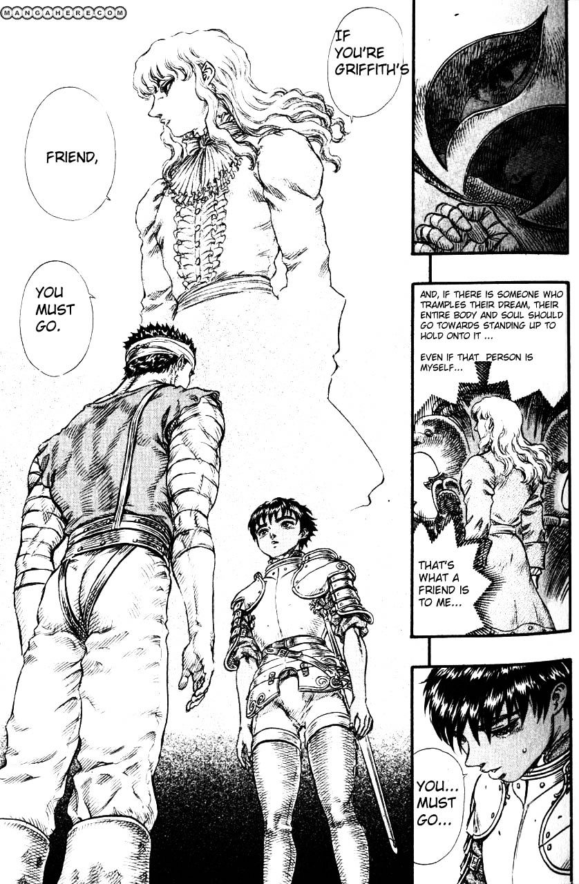 Page 21 of Chapter 87