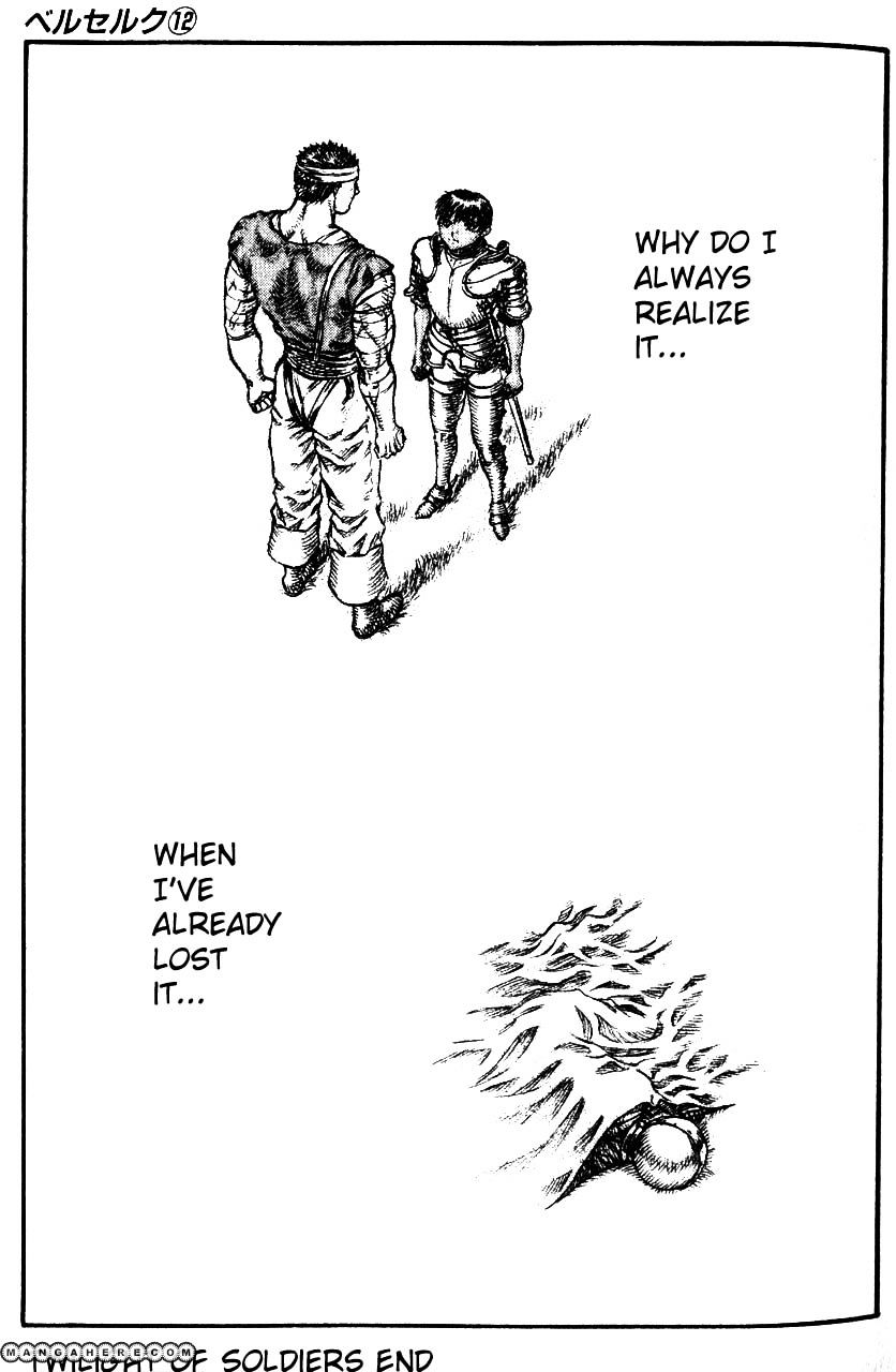 Page 23 of Chapter 87