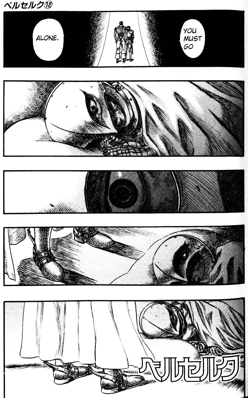 Page 2 of Chapter 88