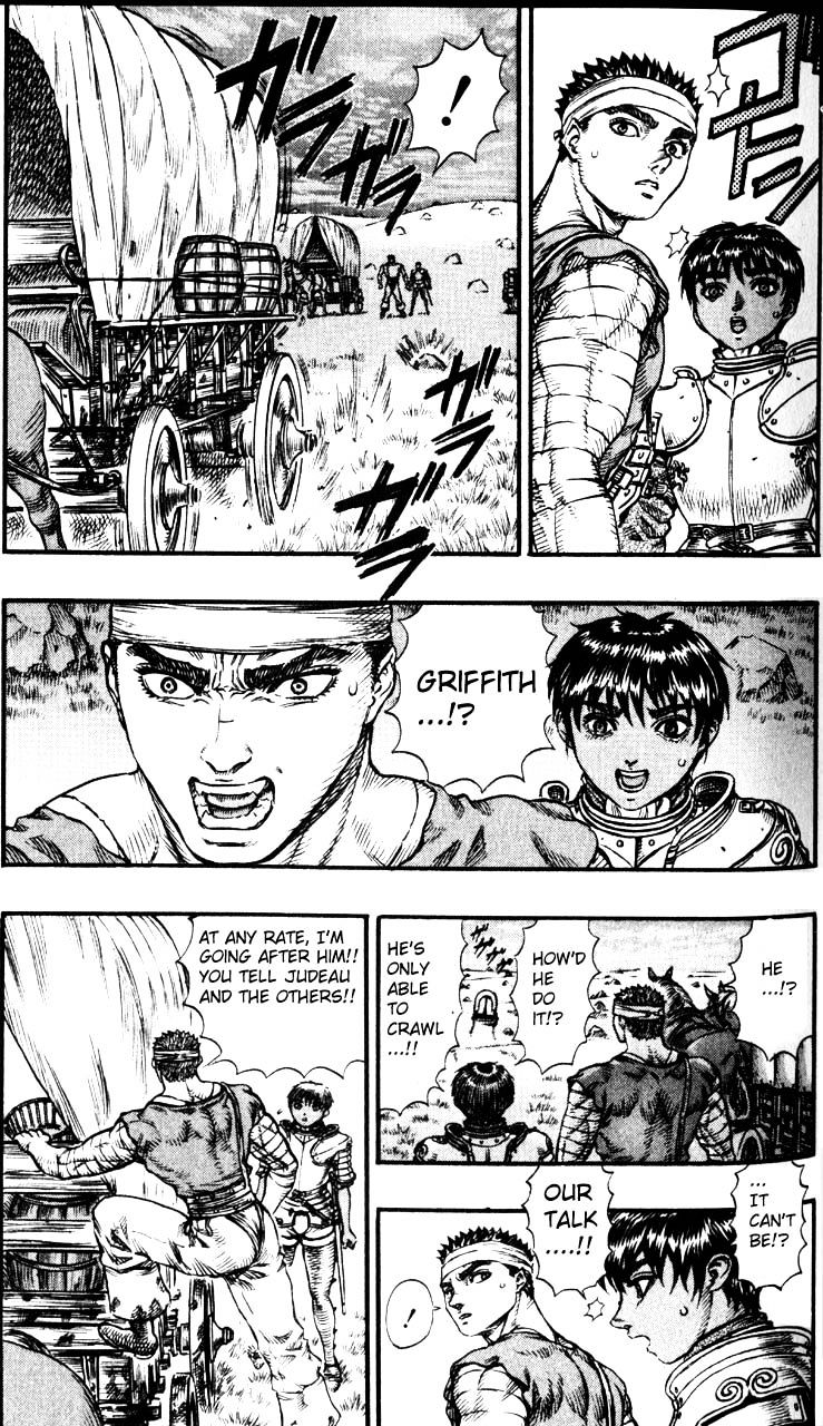 Page 8 of Chapter 88