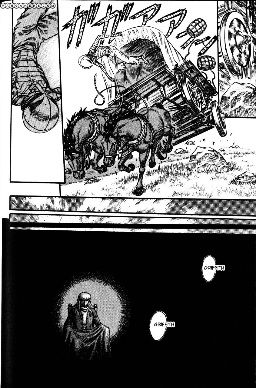 Page 11 of Chapter 88