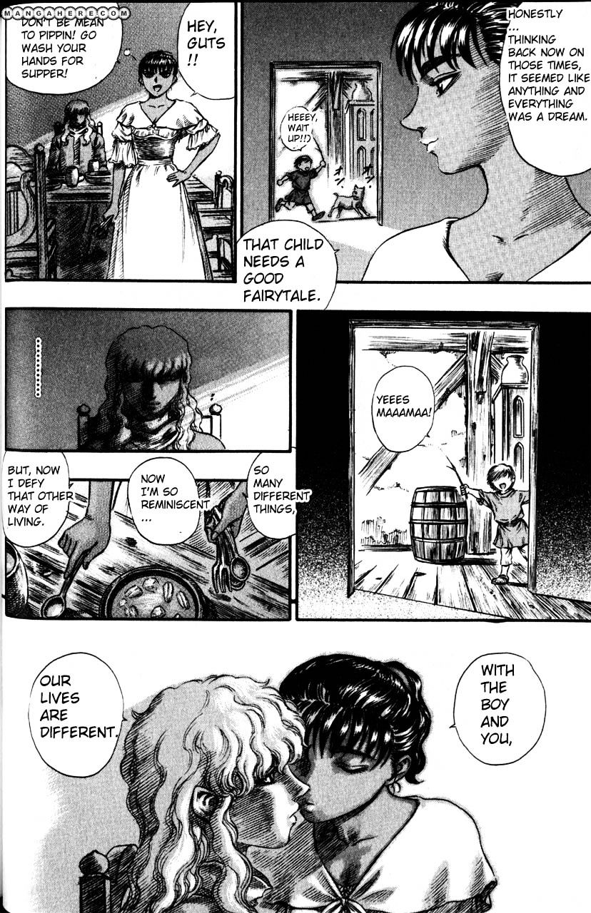 Page 13 of Chapter 88