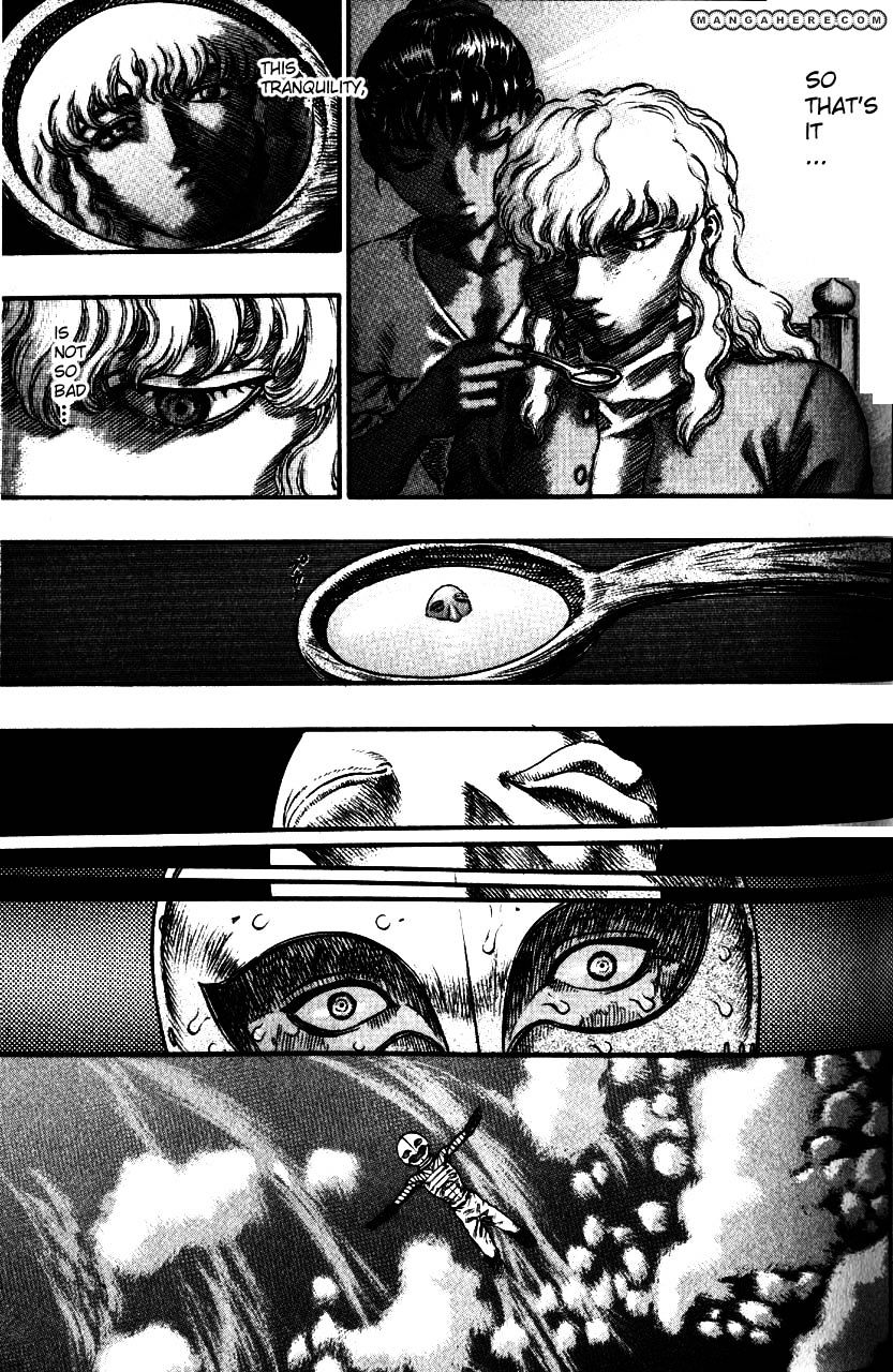 Page 14 of Chapter 88