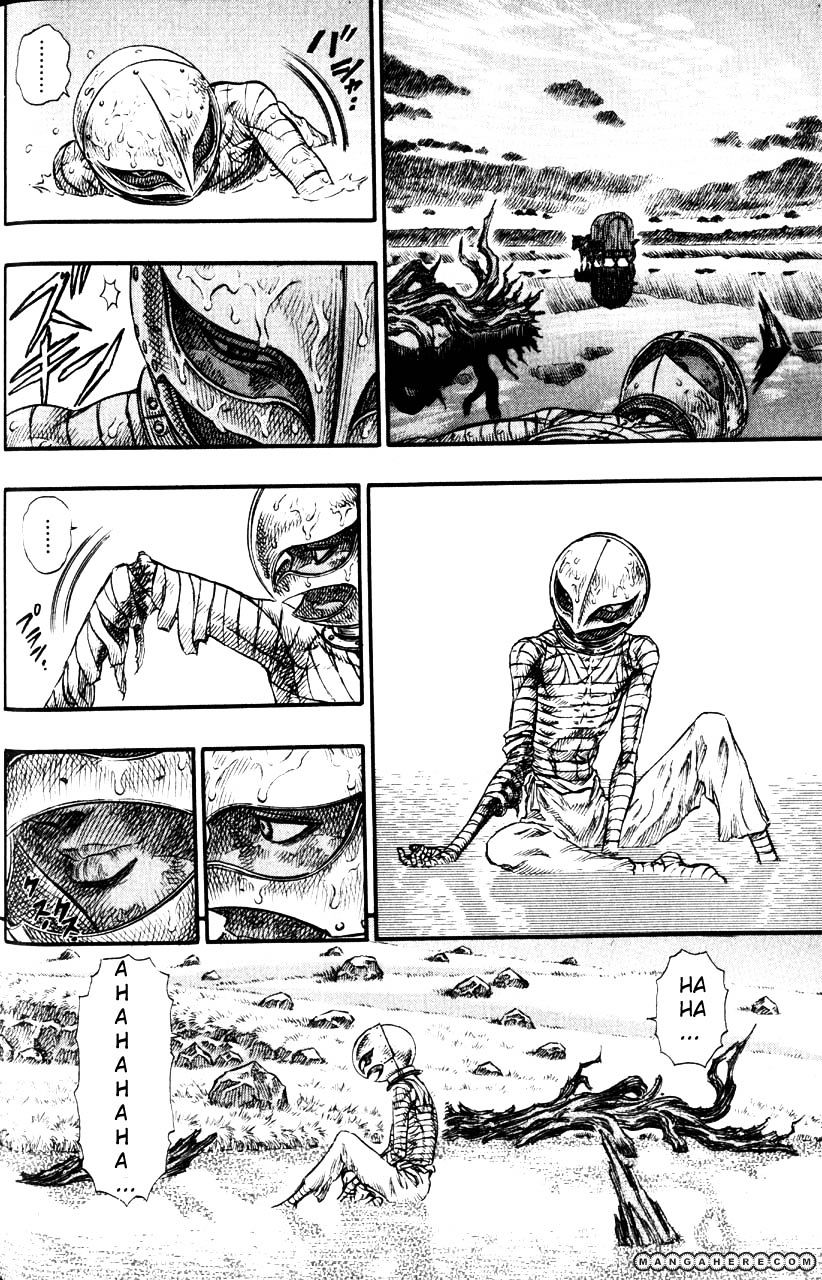 Page 15 of Chapter 88