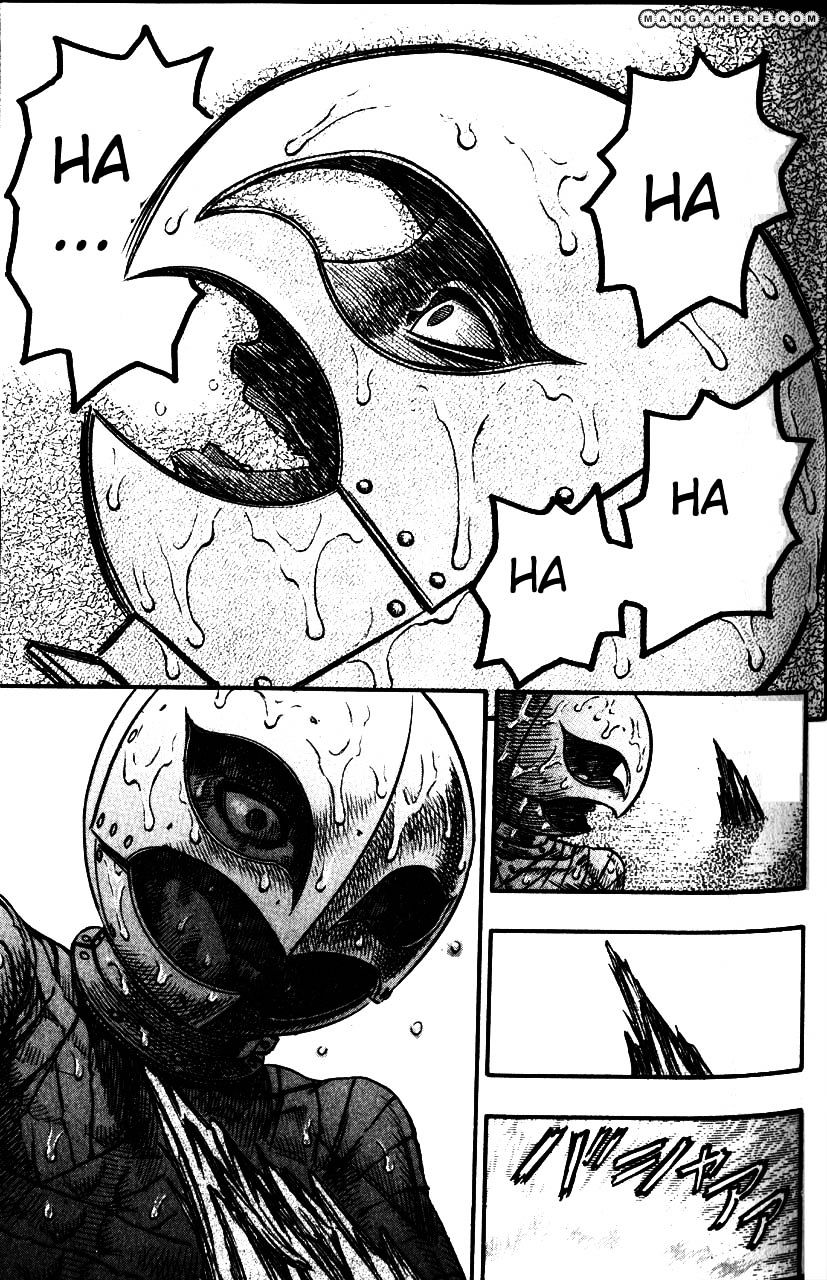 Page 16 of Chapter 88