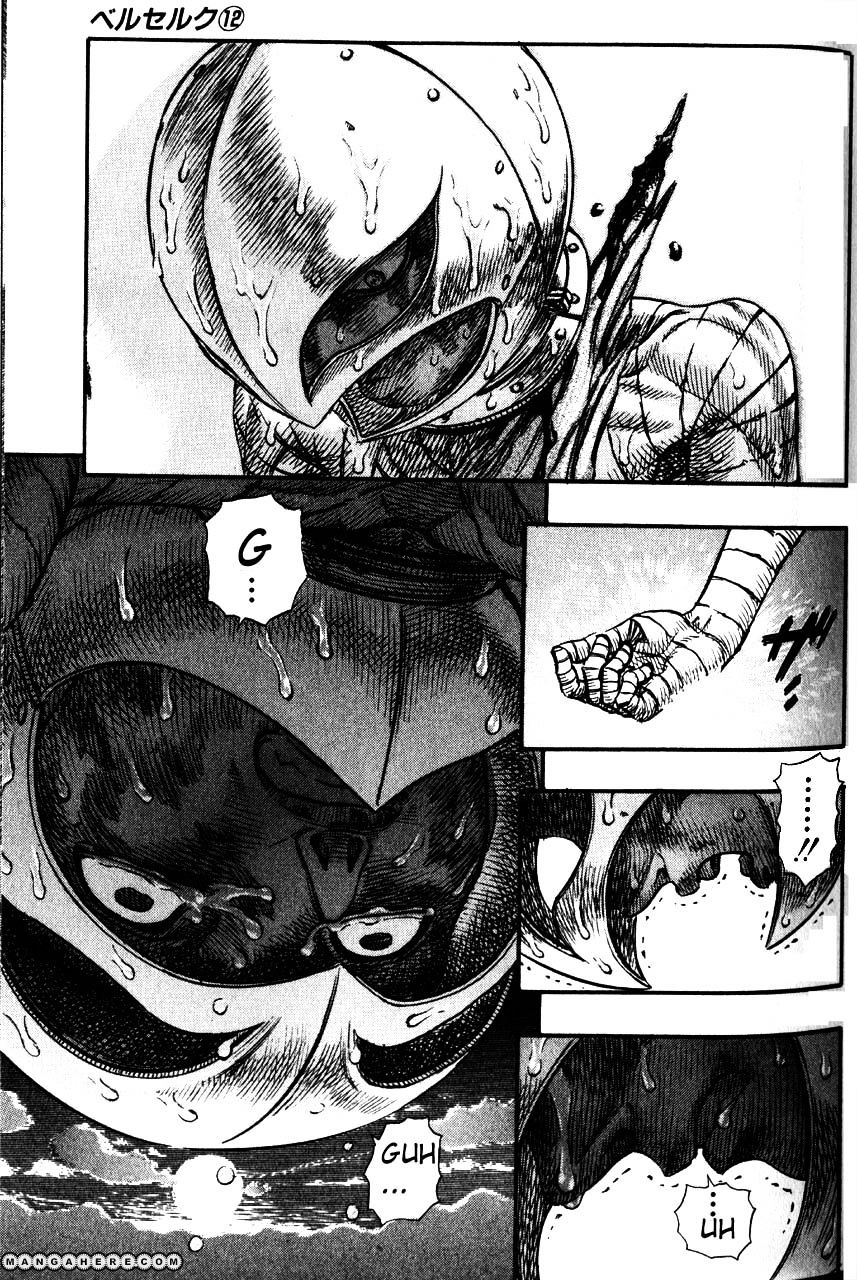 Page 18 of Chapter 88