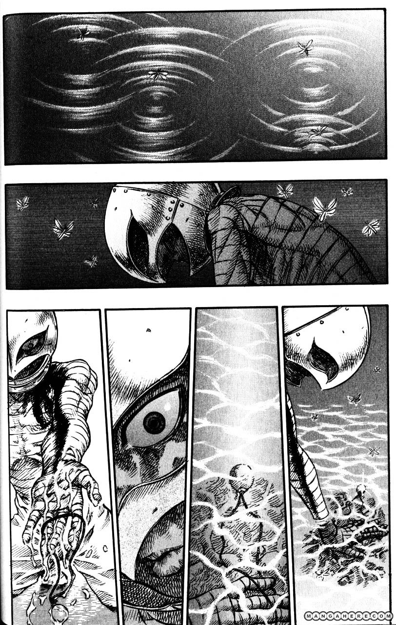 Page 20 of Chapter 88